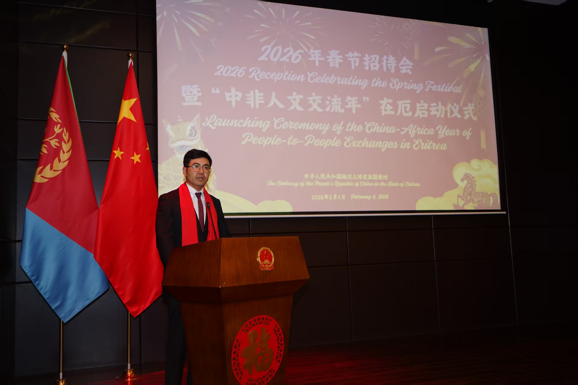 微信图片_20260205152153_358_43.jpg